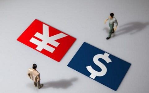 加息75点期货反应：加息期货分析