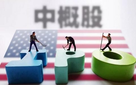 期货委托炒期可行吗？合法吗？