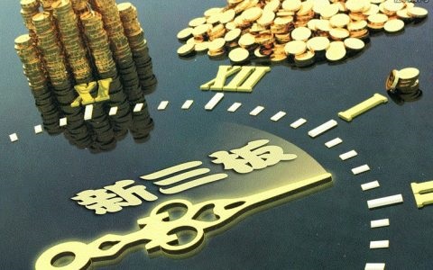 郑煤期货合约到期处理攻略