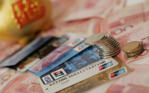 德指期货保证金攻略一览
